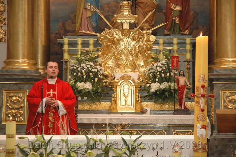 DSC_1396 [1600x1200].JPG